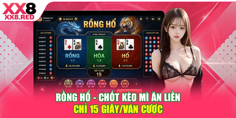 Rồng Hổ